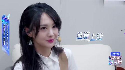 娱乐吃瓜酱当你介绍闺蜜男友,一场娱乐圈的“情感风暴”