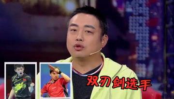 国旗娱乐吃瓜酱,揭秘娱乐圈那些鲜为人知的幕后故事
