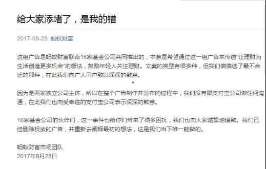 娱乐吃瓜扎心文案短句搞笑,扎心又搞笑！