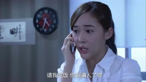 娱乐吃瓜酱这就是爱情,这就是爱情的真实模样