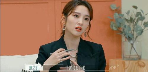 娱乐吃瓜酱算卦百度云,揭秘娱乐圈风云变幻