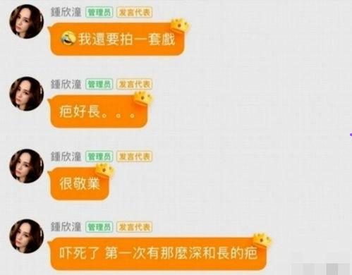 做娱乐吃瓜号怎么赚钱,如何通过八卦资讯轻松盈利