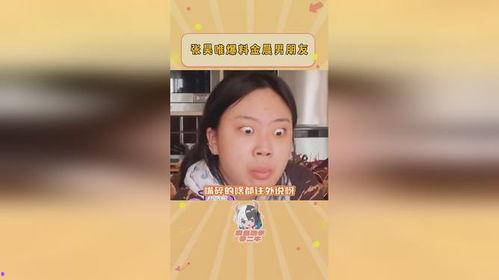 娱乐吃瓜酱平淡期,平淡期下的静默观察