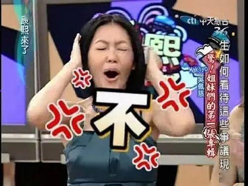 娱乐吃瓜酱平淡期,平淡期下的静默观察