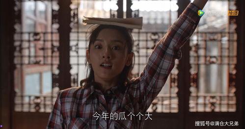 娱乐圈打工人吃瓜是谁,揭秘幕后故事与真实生活