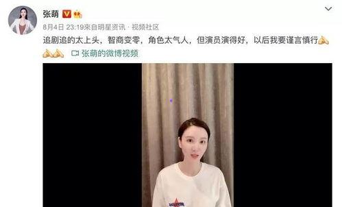 娱乐圈的瓜吃的越来越多,揭秘明星幕后真相