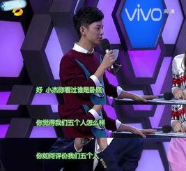 娱乐圈吃瓜张杰是谁,从选秀歌手到华语乐坛顶流歌王的逆袭之路