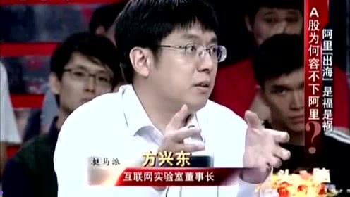 娱乐吃瓜君被告,被诉巨额财产纠纷”