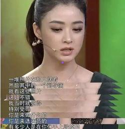 娱乐圈吃瓜爆料杨蓉是谁,娱乐圈养生秘籍之谜，揭秘她的美丽秘诀