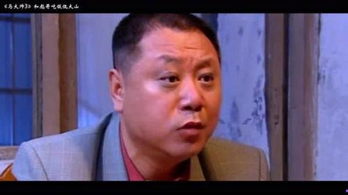 娱乐吃瓜酱电影介绍,背后利益纠葛六方势力火拼！