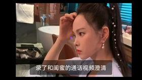 娱乐吃瓜酱暖心视频,娱乐吃瓜酱暖心视频传递正能量
