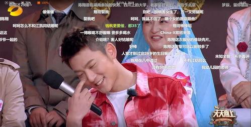 吃瓜娱乐图片p图,P图创意无限，趣味横生