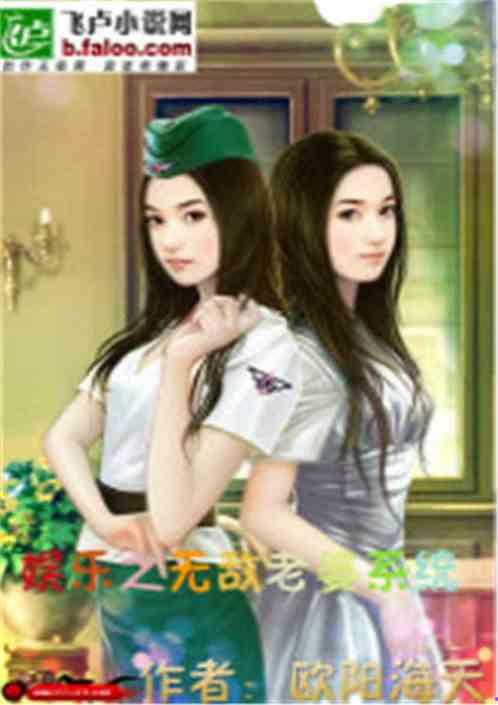 娱乐吃瓜小阿酱小说,吃瓜小阿酱的逆袭之路