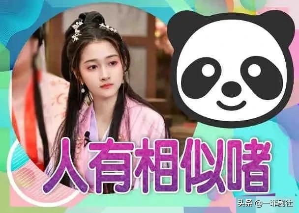 娱乐吃瓜酱爆料入口在线观看,在线观看揭秘娱乐圈风云