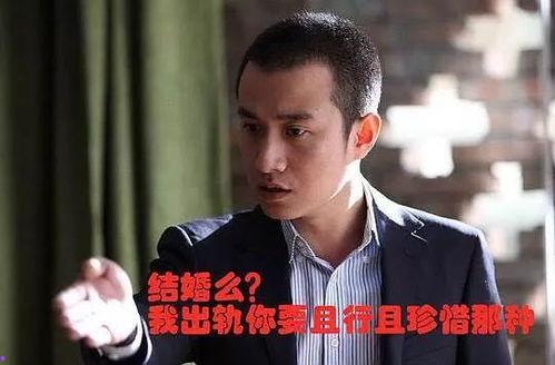 吃瓜娱乐圈渣男有哪些,揭秘明星背后的不为人知面