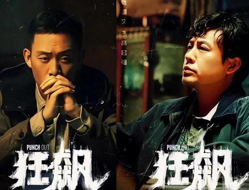 全员娱乐圈吃瓜小说在线阅读,全民吃瓜，揭秘幕后真相