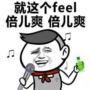 娱乐吃瓜娃子酱,打造独特“娱乐吃瓜娃子酱”风格