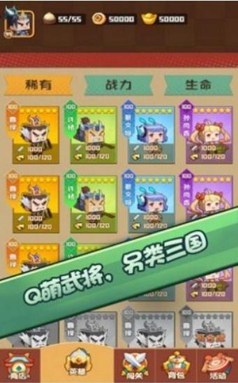吃瓜娱乐小游戏大全攻略,轻松闯关，畅享夏日游戏盛宴