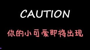 娱乐吃瓜酱这段话怎么说的,吃瓜酱的趣味与影响