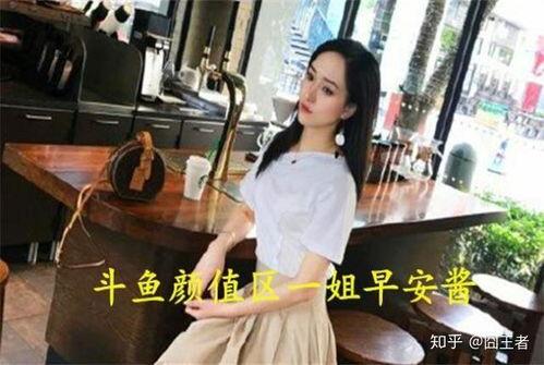 娱乐吃瓜酱卖茶女,揭秘娱乐吃瓜酱卖茶女生的励志故事”