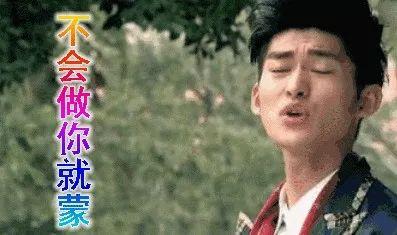 娱乐吃瓜老板是谁啊,娱乐圈纪检委王思聪的吃瓜之路