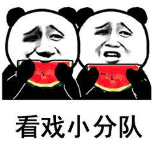吐槽娱乐吃瓜酱的视频,笑料百出，明星日常趣事揭秘