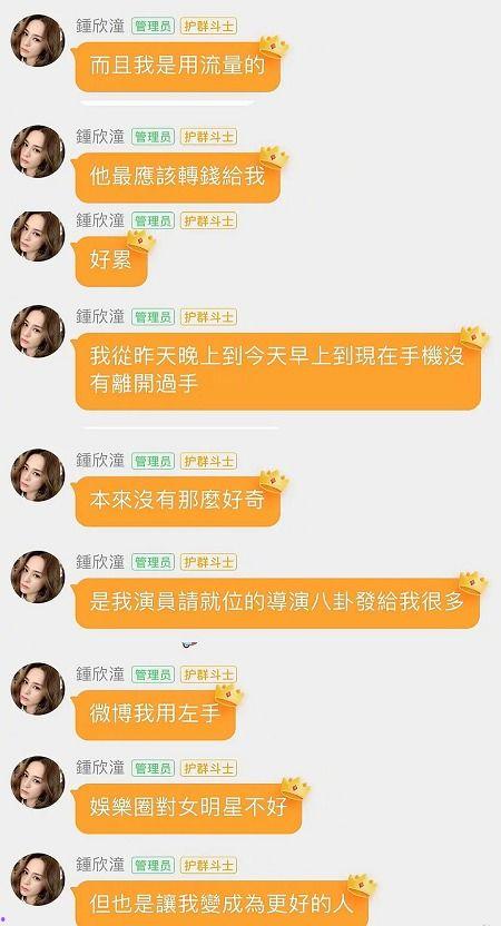 娱乐吃瓜酱沉默成本效应,娱乐吃瓜背后的心理陷阱解析