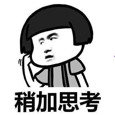 娱乐圈吃瓜文案怎么写,揭秘明星背后的故事与真相