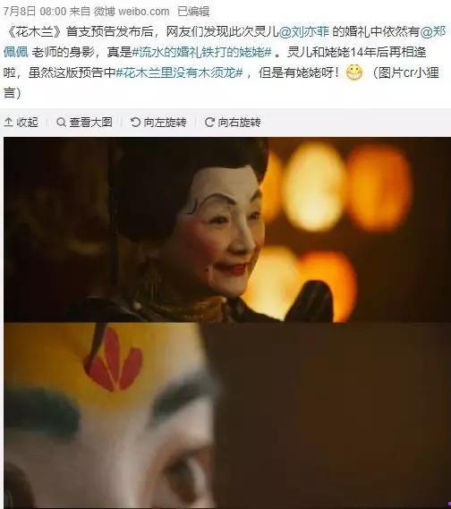 知乎娱乐圈2019吃瓜,吃瓜群众的热议瞬间