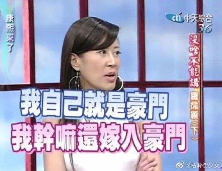 吃瓜娱乐圈娱二姐,娱乐圈那些不为人知的幕后故事