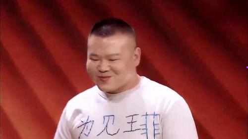 吃瓜娱乐岳云鹏模仿王菲,吃瓜娱乐界再现经典模仿秀