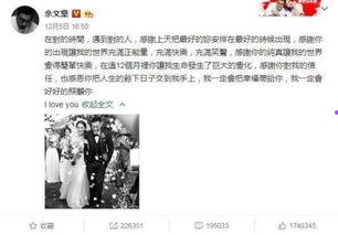 娱乐吃瓜配乐大全,盘点热门配乐大全