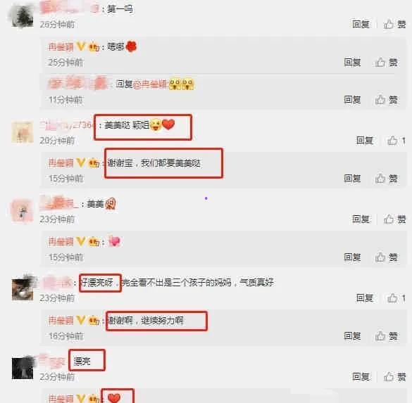 娱乐吃瓜搜索,揭秘明星幕后故事
