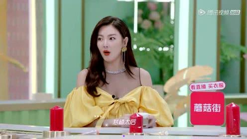 吃瓜娱乐小姐姐,揭秘娱乐圈幕后故事