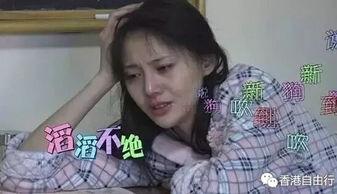 娱乐吃瓜酱爸爸变成爱豆,他的华丽蜕变之路