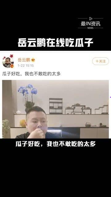 都在吃娱乐圈的瓜,揭秘明星幕后真相