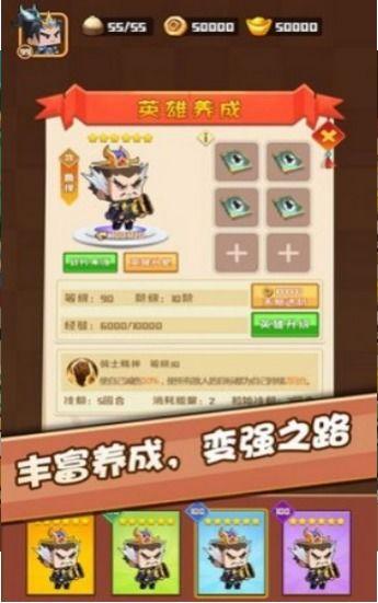 吃瓜娱乐小游戏大全