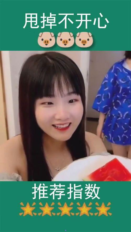 娱乐吃瓜酱姐姐和弟弟,酱姐姐与弟弟的甜蜜互动，揭秘娱乐圈温馨亲情