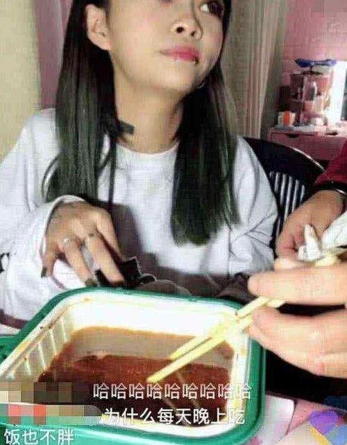 娱乐吃瓜酱选妈妈