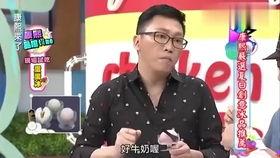娱乐吃瓜爆料小资讯,吃瓜群众揭秘明星幕后故事
