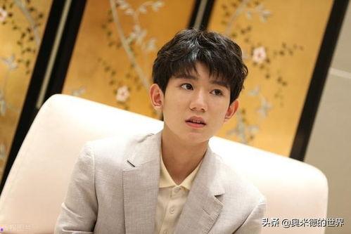 娱乐吃瓜刘德华刘昊然