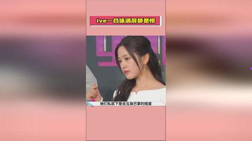 娱乐吃瓜酱人类编码,揭秘“吃瓜酱人类”背后的故事