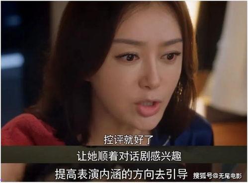 娱乐圈吃瓜大集合集,揭秘明星幕后故事，吃瓜大集合集精彩回顾