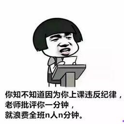 娱乐吃瓜酱名言,揭秘娱乐圈那些不为人知的幕后故事