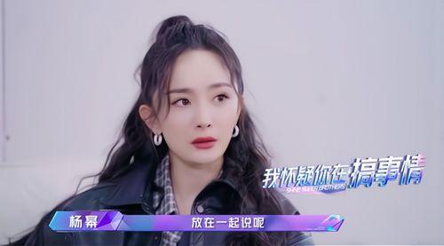 娱乐吃瓜酱闺蜜团小说,娱乐吃瓜酱的甜蜜圈套