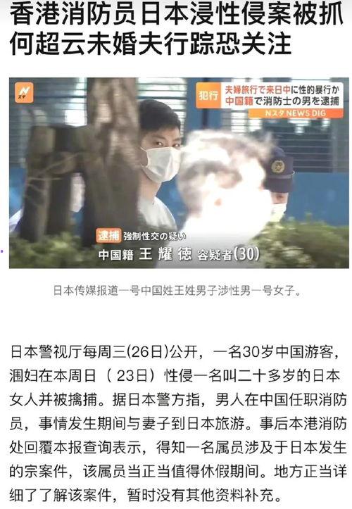 吃瓜娱乐间赌王是谁,揭秘吃瓜娱乐间背后的神秘人物