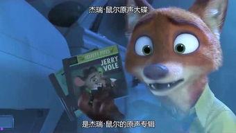 娱乐朱迪吃瓜,娱乐圈幕后大揭秘