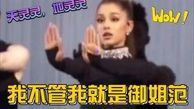 娱乐圈吃瓜被读心爆料小说,吃瓜读心，爆料风云录