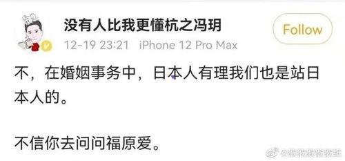 娱乐吃瓜爆料搞笑段子,吃瓜爆料，搞笑段子大盘点